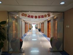 -北京圣宝妇产医院·妇产科·儿科