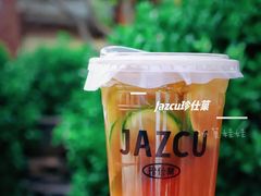 -Jazcu珍仕菓鲜榨果汁(西单大悦城店)