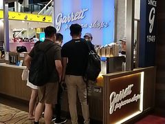 -Bengawan Solo(Changi Airport Terminal 2)