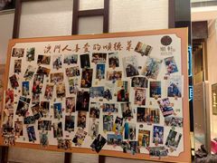 -顺轩海鲜火锅酒家