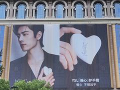 -南京路步行街
