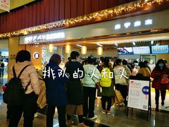 等位区-木子木水日式烫面包(世界城光谷店)