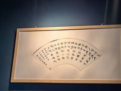 -咖啡人·融合餐厅(健康东路店)