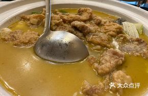 Fried Fish and Pork Stew