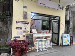 -长洲岛