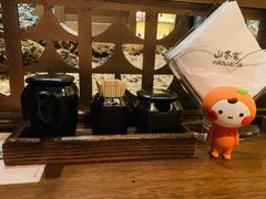 -山葵家·创意料理(万象汇店)