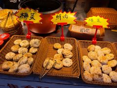 -中山美食街