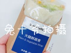 火腿鲜蔬卷（单卷）-luckincoffee瑞幸咖啡(香港名店街店)