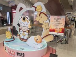 -周生生Chow Sang Sang(又一城店)