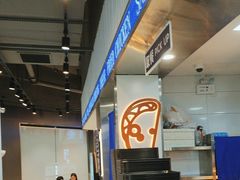 -TACO STAR 塔可星(下沙宝龙店)