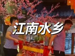 -红色根据地文化主题酒店(太湖街店)