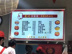 -老闵田螺馆·南昌特色小炒(梦时代店)