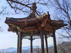 -妙峰山风景名胜区