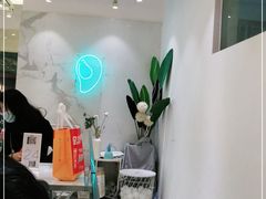 等位区-党公糖水铺(鹭江店)