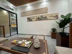-小罐茶(济南恒隆广场店)