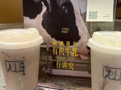 -阿嬷手作(成都万象城店)