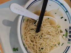 -丝路伊兰·兰州牛肉面(马连道店)