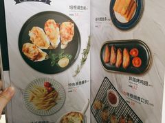 -斗牛士牛排(南京东路店)