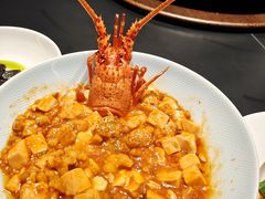 -拾宴(汇智国际商业中心店)
