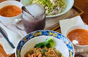 Spicy Meat Noodles (Curry Broth)