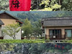 -石台牯牛降景区