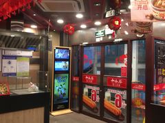 门面-和合谷(北新桥店)