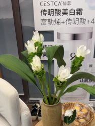 -宥莉·ULLY 痘敏肌•科技皮肤管理中心