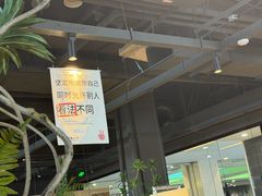 -魔方城市书房(中街益田店)