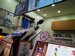 -茶百道(呼家楼店)