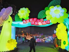 -汉江公园