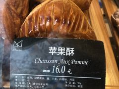 -老梦面包 CHEZMOREL(三源里店)