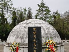 -独秀园