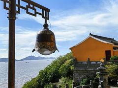 -原製原味(普陀山磐龙店)