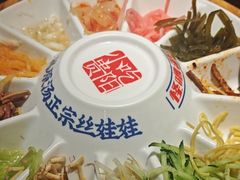 -怪噜范·老贵阳街头名小吃(鸿通城店)