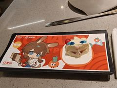 -海底捞火锅(八佰伴店)