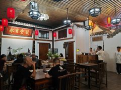 -道南書院·私房菜·早午茶·茶馆