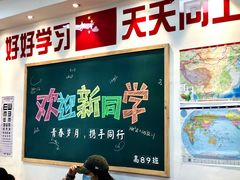 -捌玖粉面馆·猪油拌粉