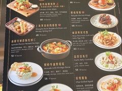 -酒池星座(深圳湾后海汇店)