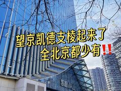 -汉翔书法丨书法·美术·硬笔·国画(望京校区)