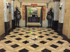-世博源公馆·本帮融合菜·主题包厢·江景餐厅