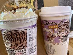 -茶颜悦色(嘉顿一楼吉时赏味游园会店)