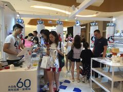 -深圳来福士广场