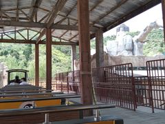 -山西乌金山旅游区