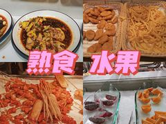 -8080美食汇自助烤肉火锅餐厅(镇江宝龙店)