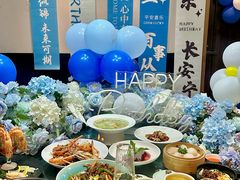 -蝦塘·中国餐馆(城墙南马道巷店)