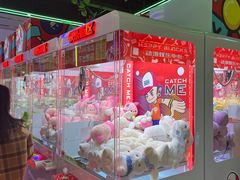 -快乐街区(成都龙湖北城天街店)