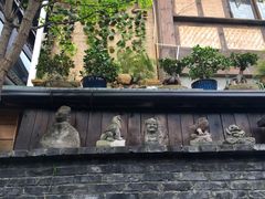 -恺庐茶园(宽窄巷子景区店)