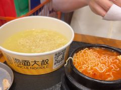 -炽城·烤肉名家(鸿达中央广场店)
