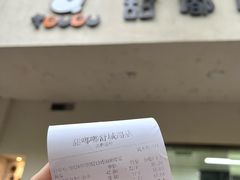 -甜嘟嘟烘焙坊(舒城路店)
