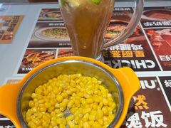 -文通冰室(东方宝泰店)